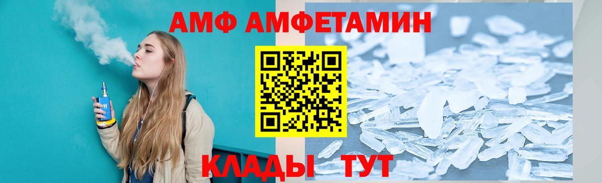 Марихуана Сергиев Посад