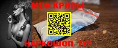 дистиллят марихуана Будённовск