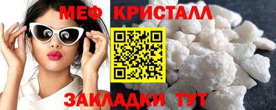 тгк Бугуруслан
