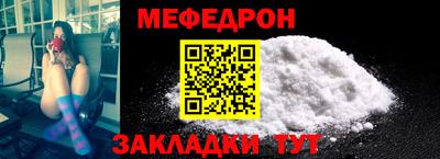 дистиллят марихуана Будённовск