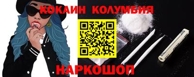 дистиллят марихуана Будённовск