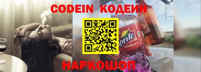 тгк Бугуруслан