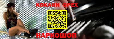 тгк Бугуруслан