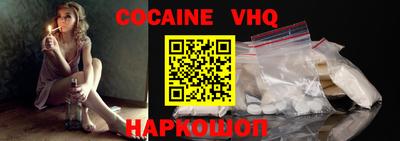 тгк Бугуруслан
