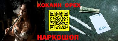 дистиллят марихуана Будённовск