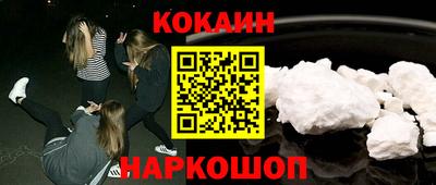 тгк Бугуруслан