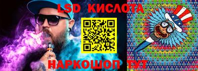дистиллят марихуана Обь