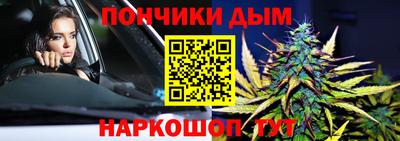 дистиллят марихуана Будённовск