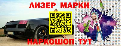 тгк Бугуруслан