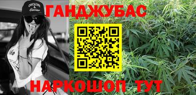 дистиллят марихуана Будённовск