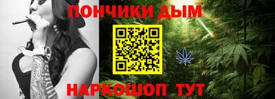 тгк Бугуруслан