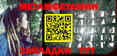 тгк Бугуруслан