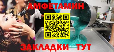 дистиллят марихуана Будённовск