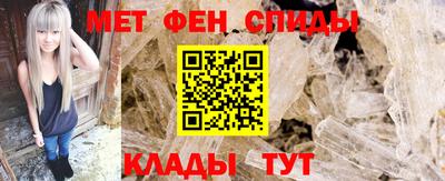 MESCALINE Бузулук