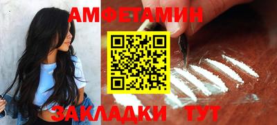 тгк Бугуруслан