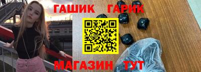 дистиллят марихуана Будённовск