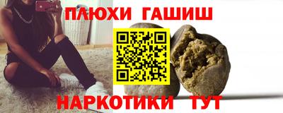 тгк Бугуруслан