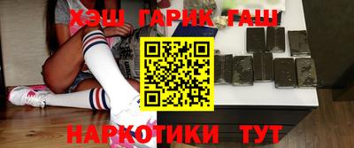 дистиллят марихуана Будённовск