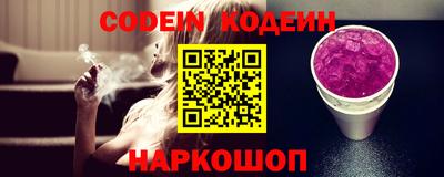 тгк Бугуруслан