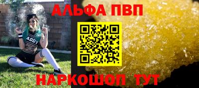 дистиллят марихуана Будённовск