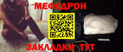 дистиллят марихуана Будённовск
