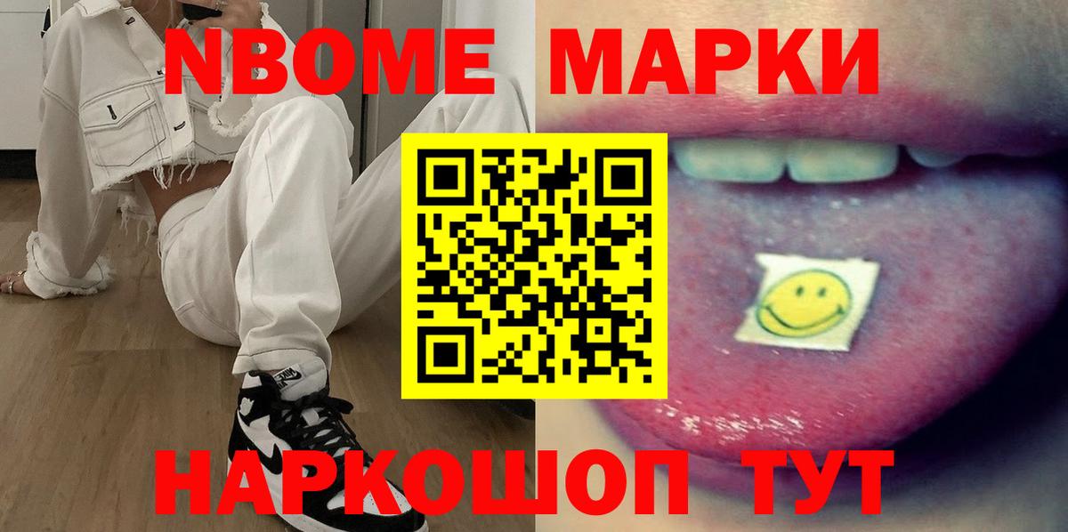 Сергиев Посад  Лсд 25 экстази  Вход с VPN  OMG как войти  Лсд 25 экстази ecstasy 